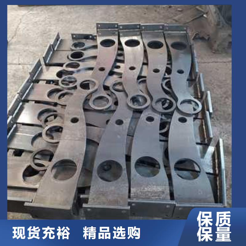 不锈钢护栏现货销售