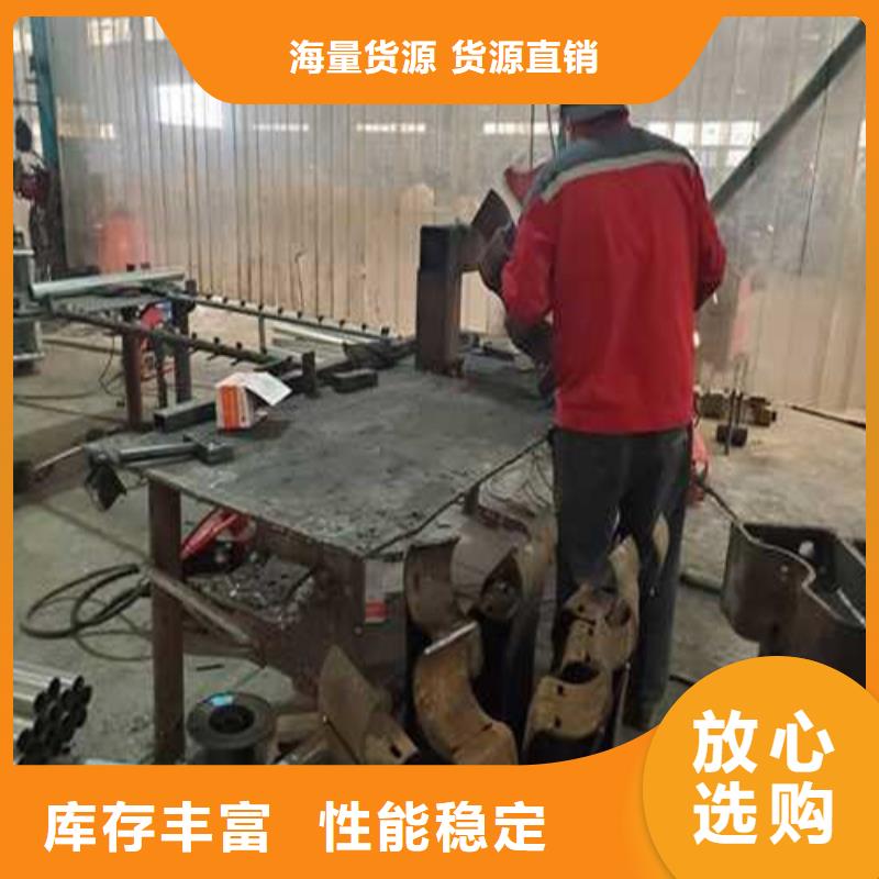 公路人行道防撞栏杆产品质量优良