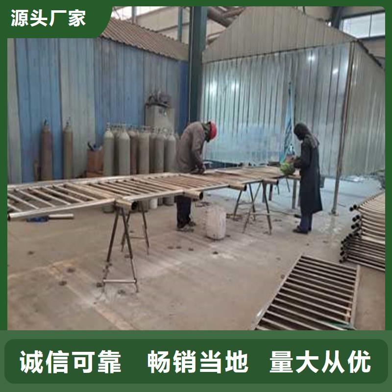  不锈钢护栏源头厂家供应