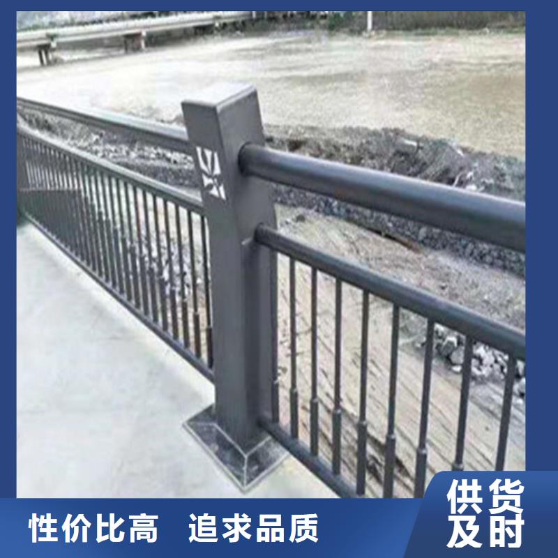 不锈钢碳素钢复合管桥梁护栏查看详情