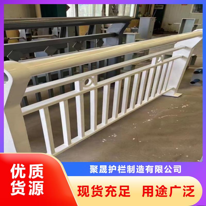 景观护栏按需定做