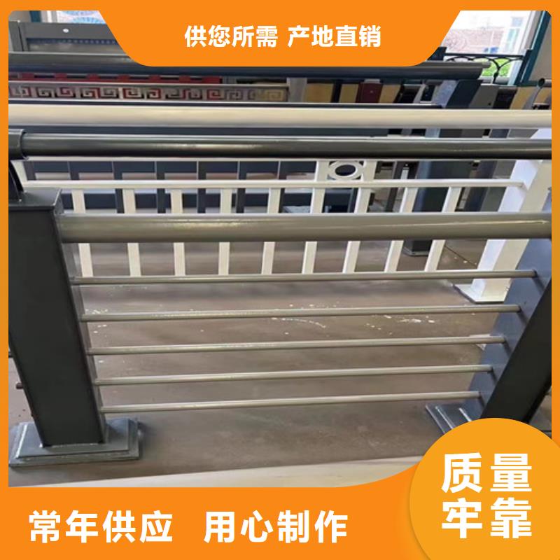  不锈钢复合管按需定做