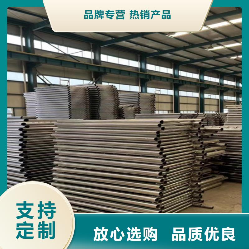不锈钢复合管-镀锌喷塑防撞栏专注产品质量与服务
