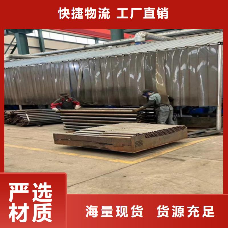 不锈钢复合管质检严格放心品质