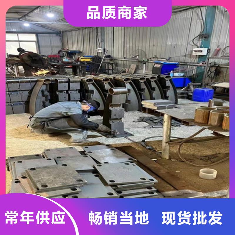不锈钢复合管货源足质量好