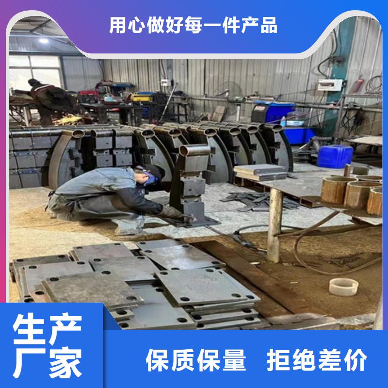  不锈钢复合管供您所需