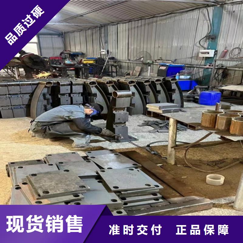 不锈钢复合管供您所需