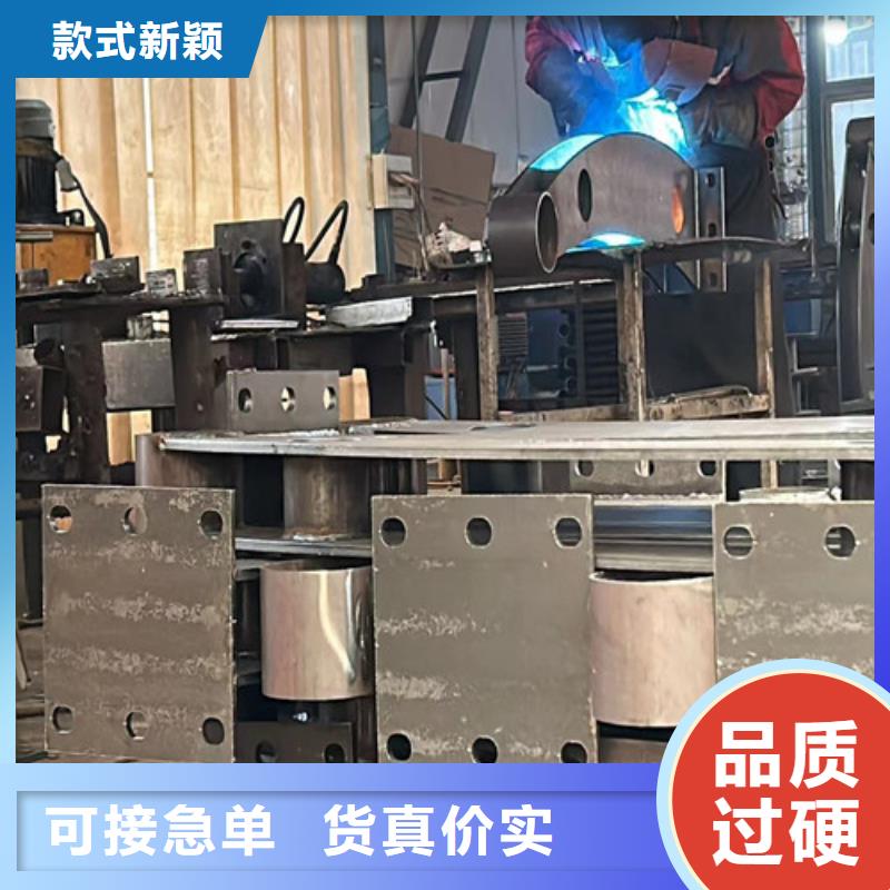 不锈钢复合管规格齐全