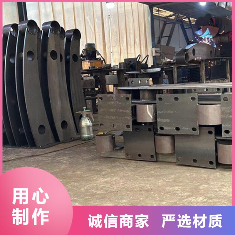 不锈钢复合管现货快速采购
