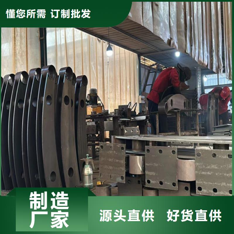城市桥梁防撞护栏制作厂家