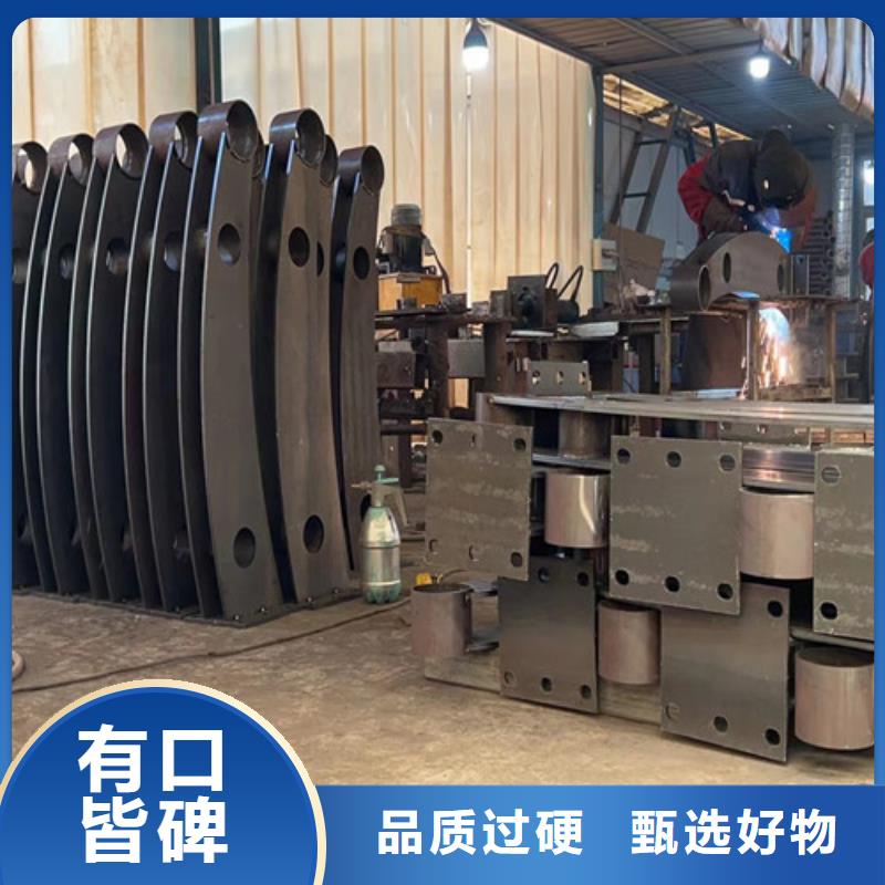 不锈钢复合管防撞护栏出厂严格质检