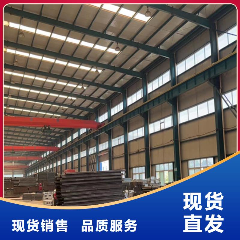  不锈钢复合管质量好