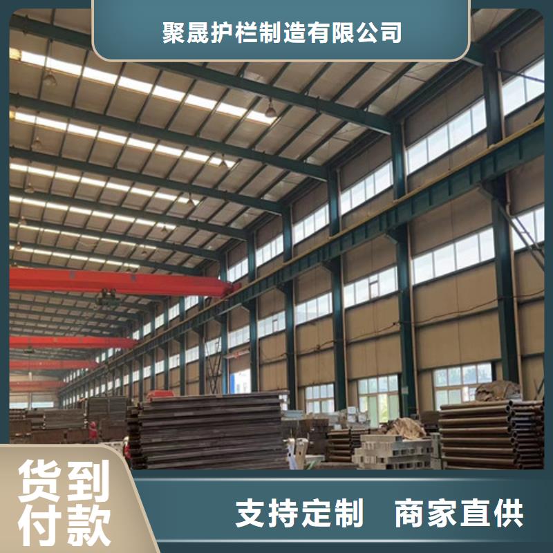  不锈钢复合管用心细节