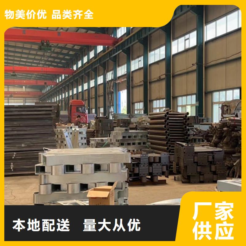 不锈钢复合管现货直供
