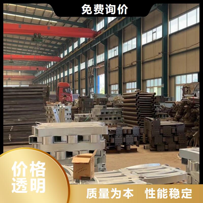  不锈钢复合管供您所需