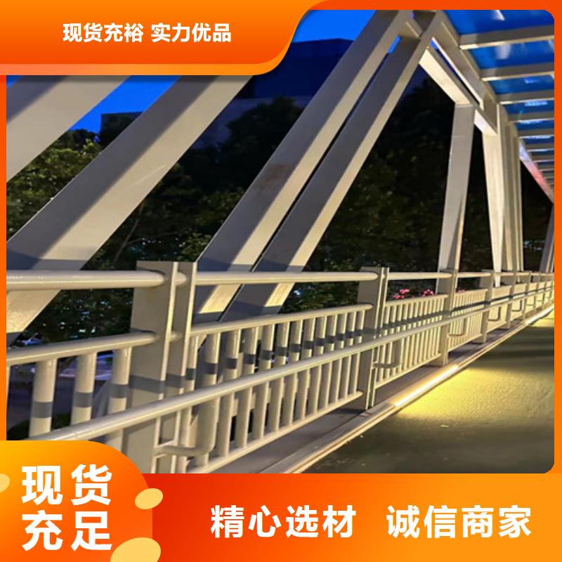 不锈钢复合管精工细作品质优良