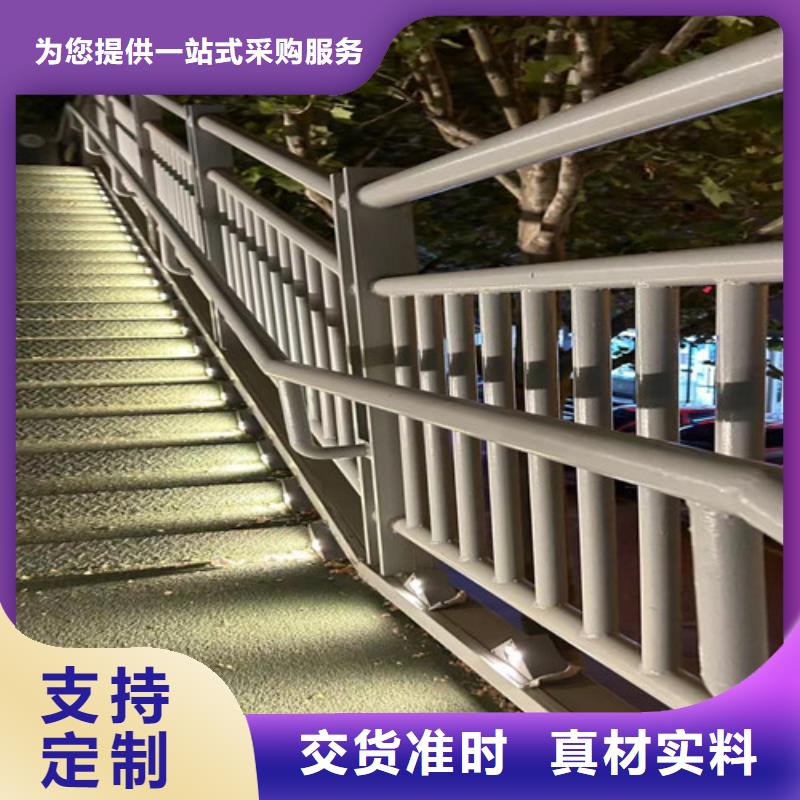 不锈钢复合管大厂家实力看得见