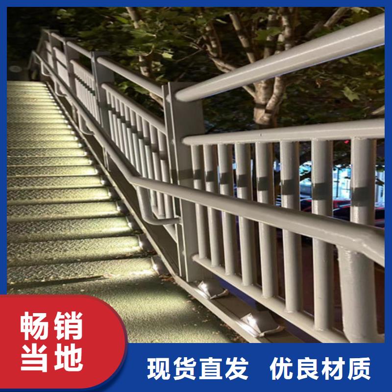 不锈钢复合管专业生产制造厂