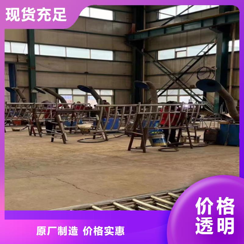  不锈钢复合管选择大厂家省事省心