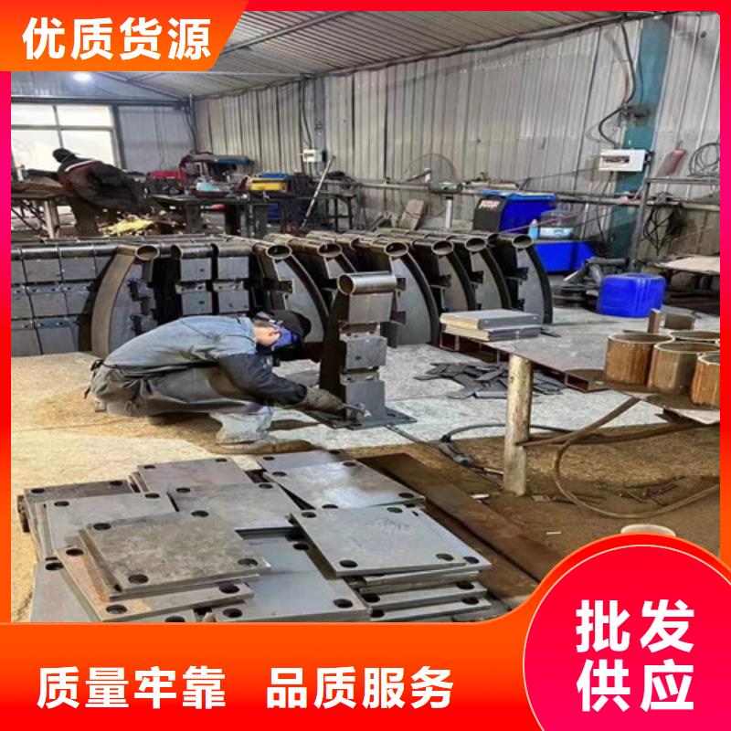 不锈钢复合管按需定做