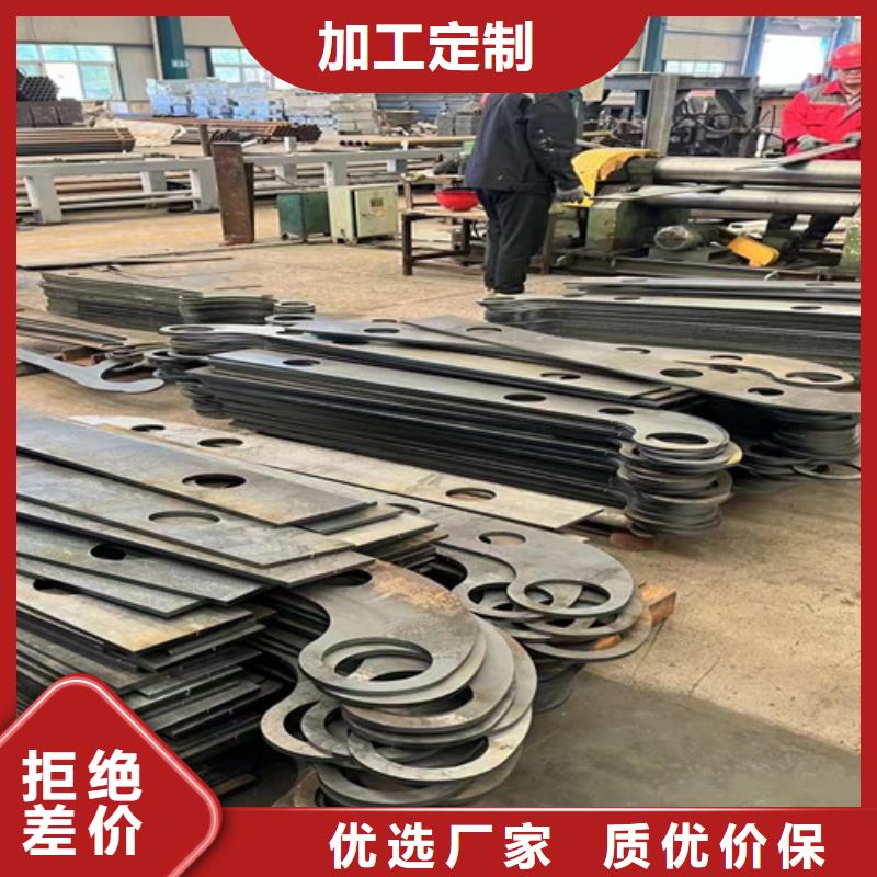 不锈钢复合管质优价廉