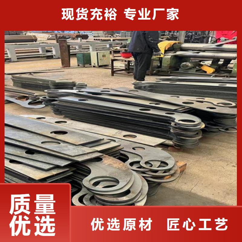 【不锈钢复合管-灯光防撞护栏批发商】