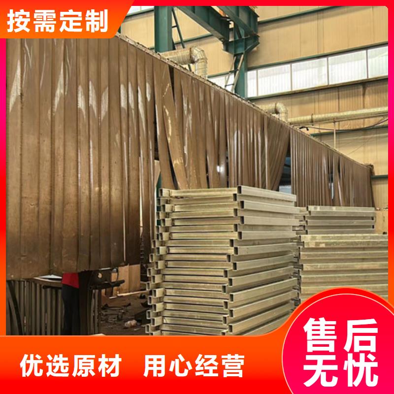 不锈钢复合管【灯光防撞护栏】低价货源