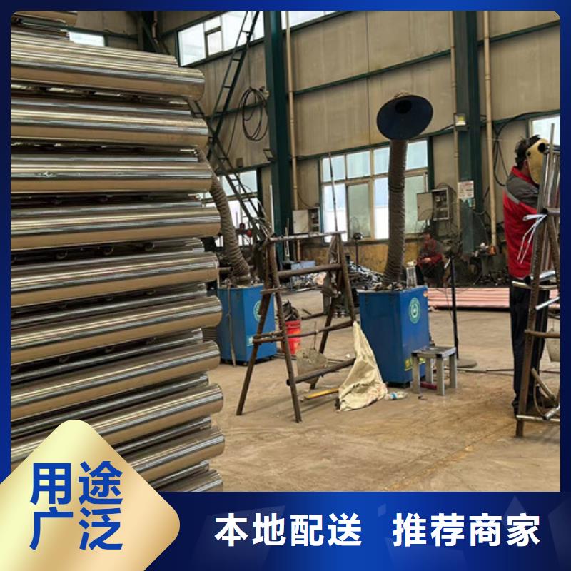 不锈钢复合管质量安心
