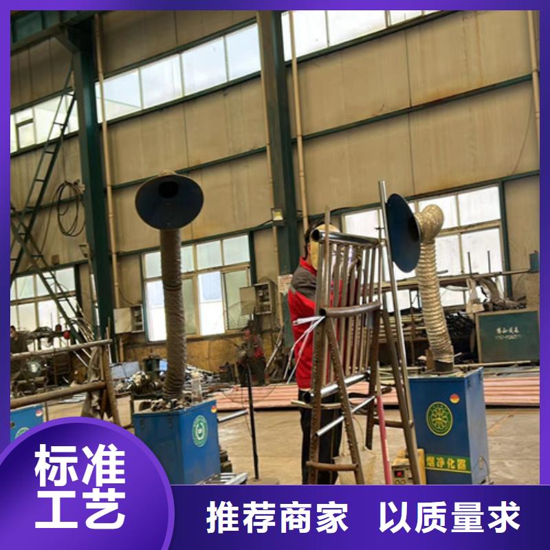 不锈钢复合管-镀锌喷塑防撞栏专注产品质量与服务