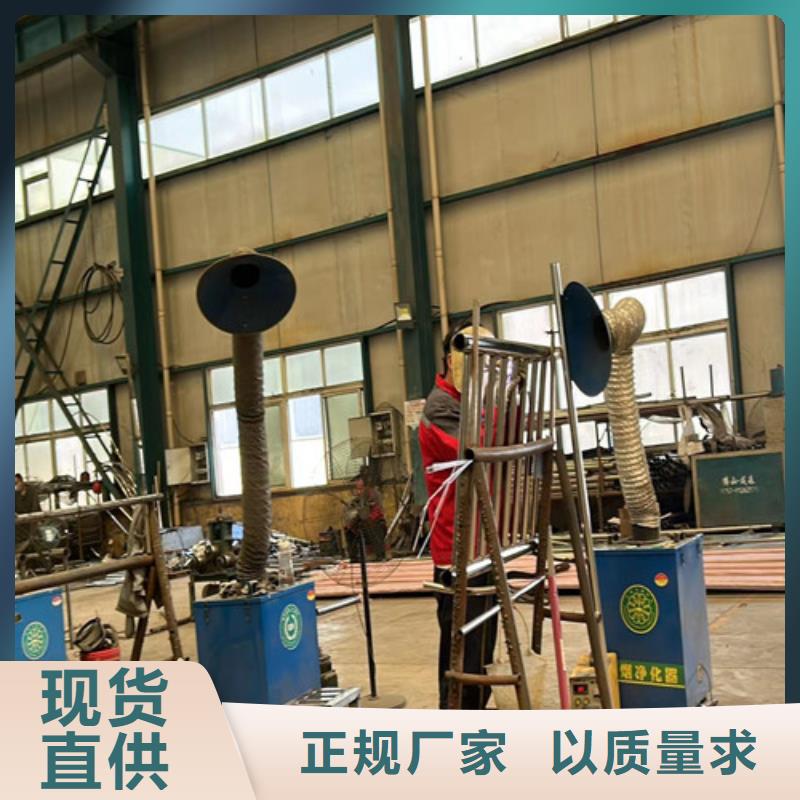 不锈钢复合管一站式采购商