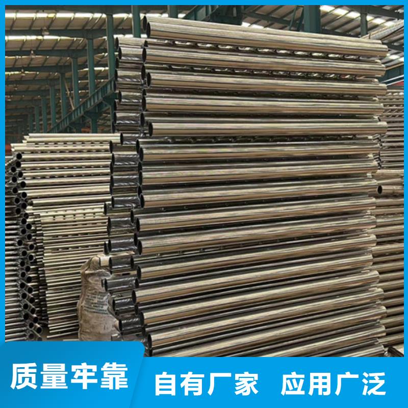 价格低的交通防撞护栏生产厂家