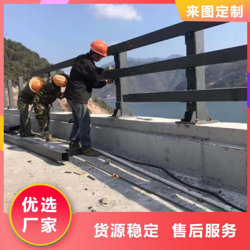 桥梁机动车道护栏实体大厂-放心选购