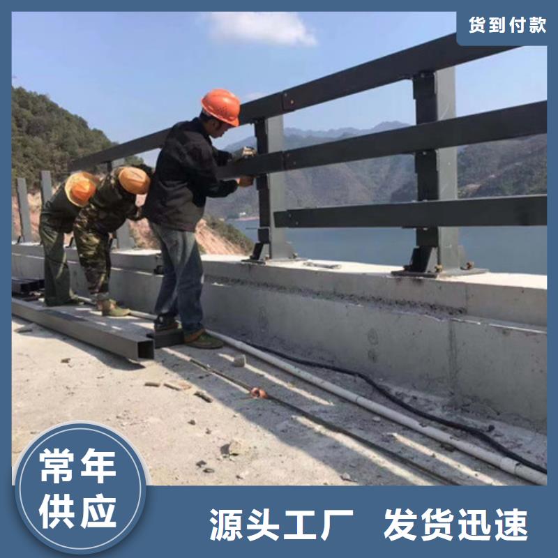 ：桥防撞护栏厂家批发