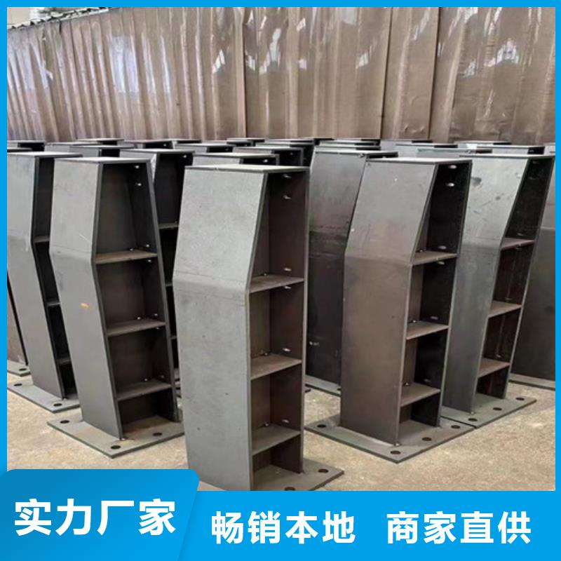 不锈钢复合管,【灯光护栏】多家仓库发货