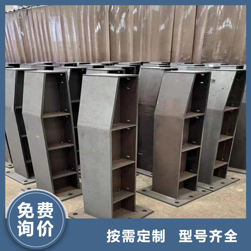 不锈钢复合管【市政护栏】源头厂家供应
