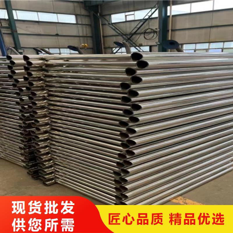 不锈钢复合管厂家技术完善