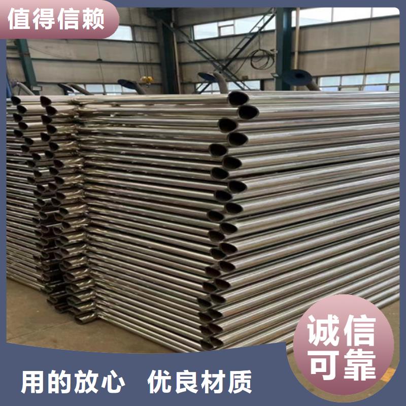 公路桥梁防撞护栏-质量可靠