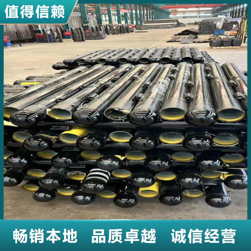  不锈钢复合管大量现货