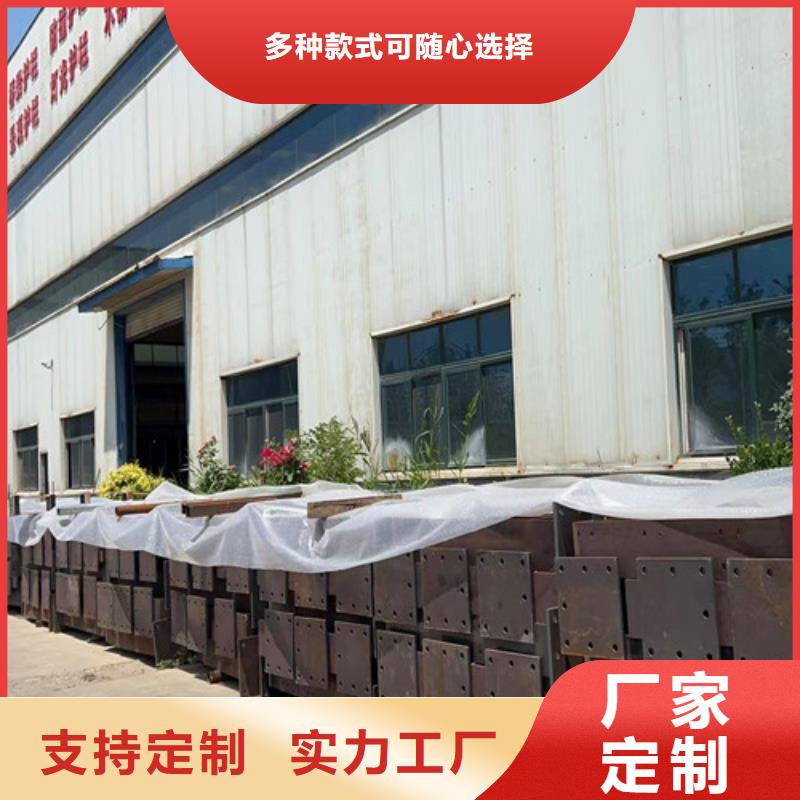  不锈钢复合管专注细节专注品质