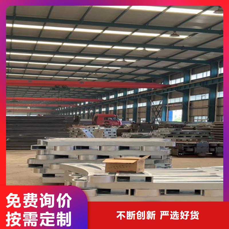 【不锈钢复合管】 中央分隔栏优选原材