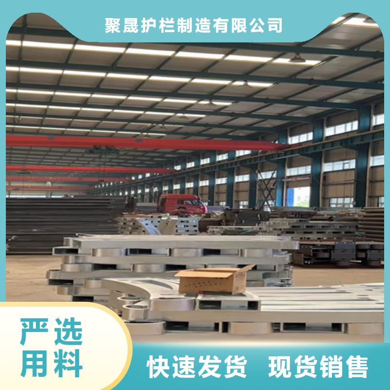 供应景观护栏_品牌厂家