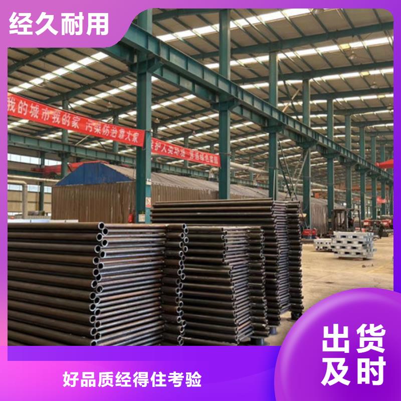 不锈钢复合管 【旋转护栏】支持大批量采购