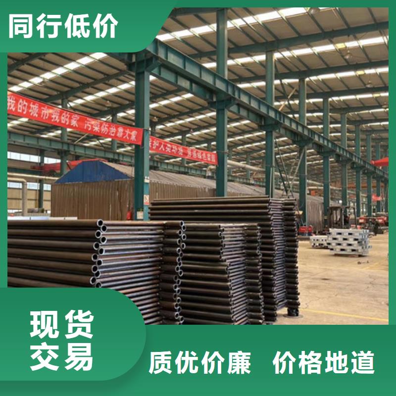 质量优的钢防撞护栏品牌厂家