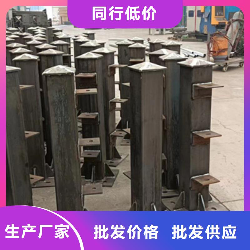  不锈钢复合管欢迎来电询价