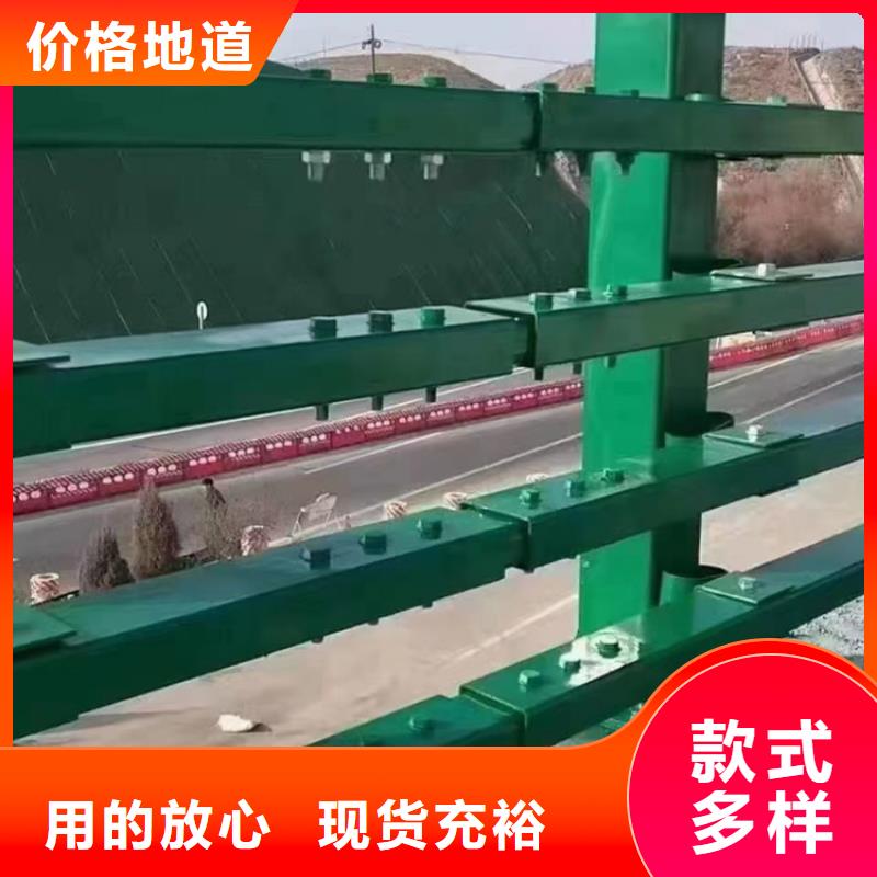 不锈钢复合管用好材做好产品