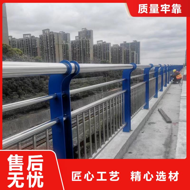 不锈钢复合管_【人行道栏杆】支持拿样