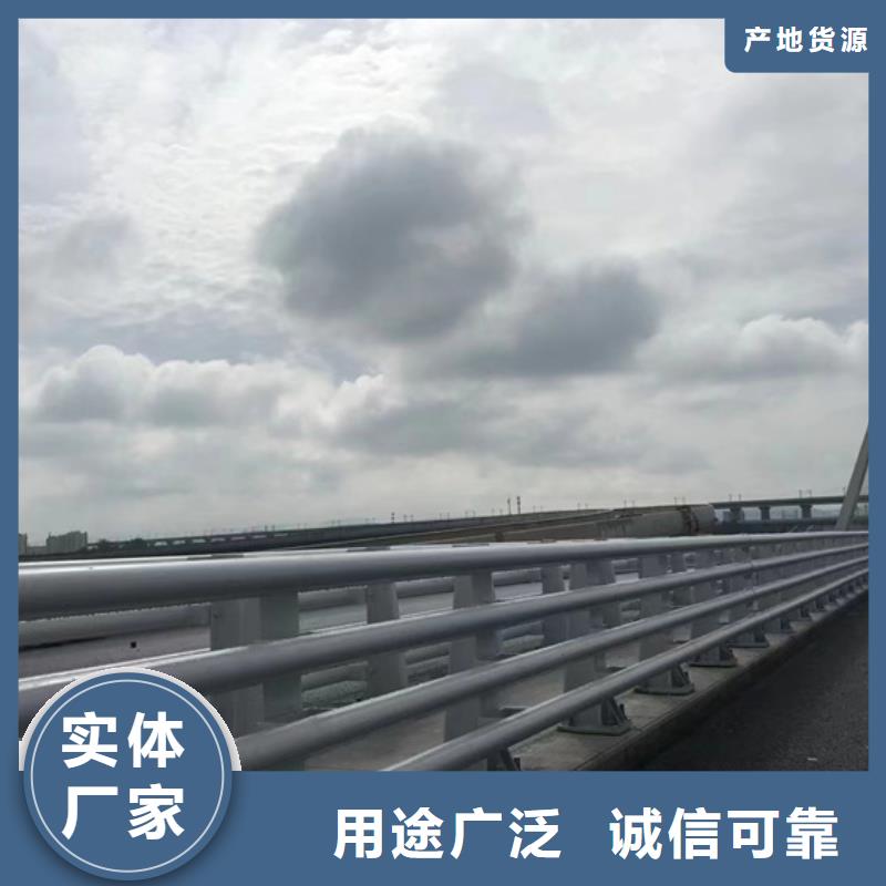  不锈钢复合管一周内发货