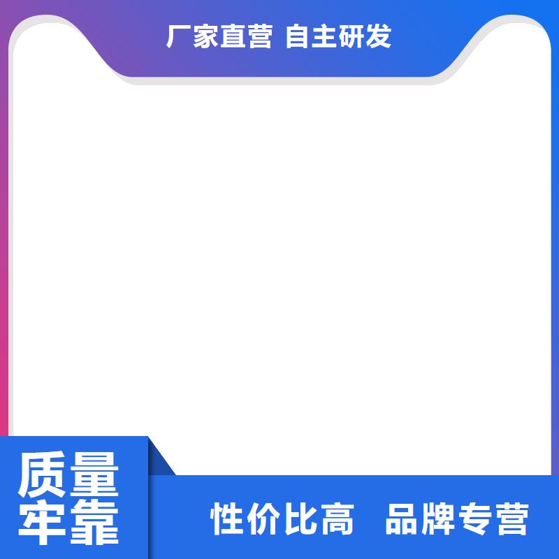 护栏信誉至上