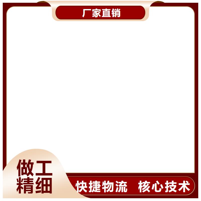  护栏实力厂家直销