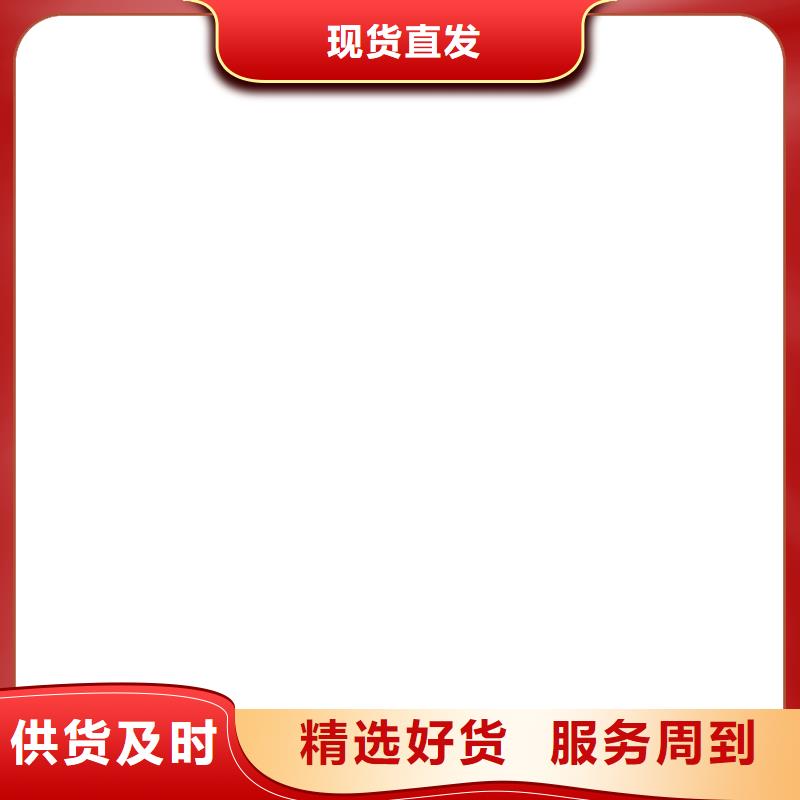 值得信赖的公路桥梁防撞护栏销售厂家